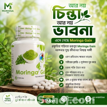 Moringa Gain 3 Pcs Combo Pack
